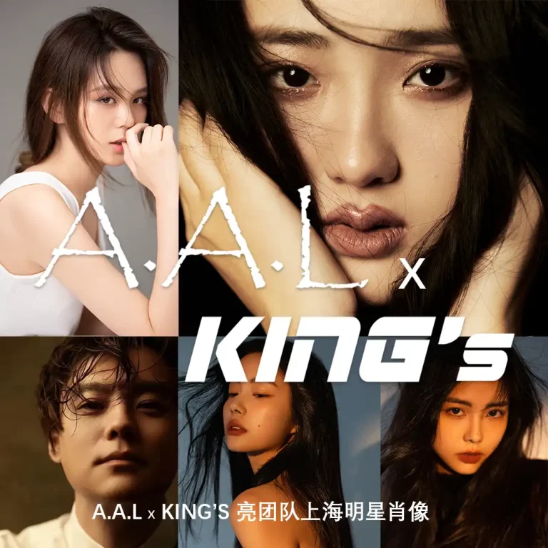 AAL x Kings